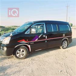 هيونداي ستار اكس